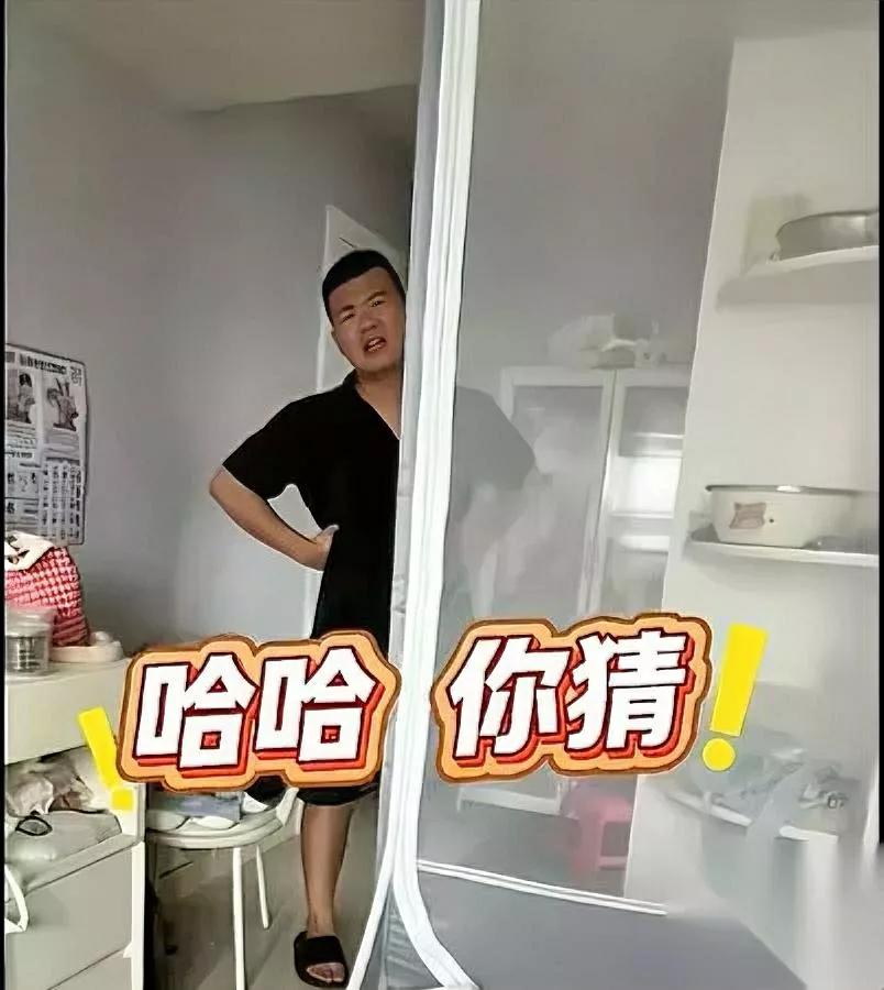 她想网暴丈夫，却翻车了！江苏女子发视频反被骂视频里她边笑边鼓掌挑衅丈夫，
