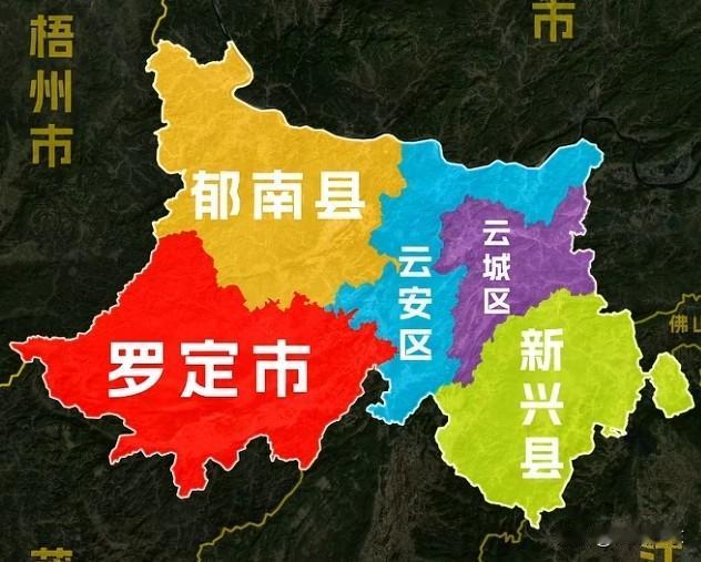 云浮是广东省最年轻的地级市。它下辖云安、云城、罗定、郁南和新兴五个县市区。去年