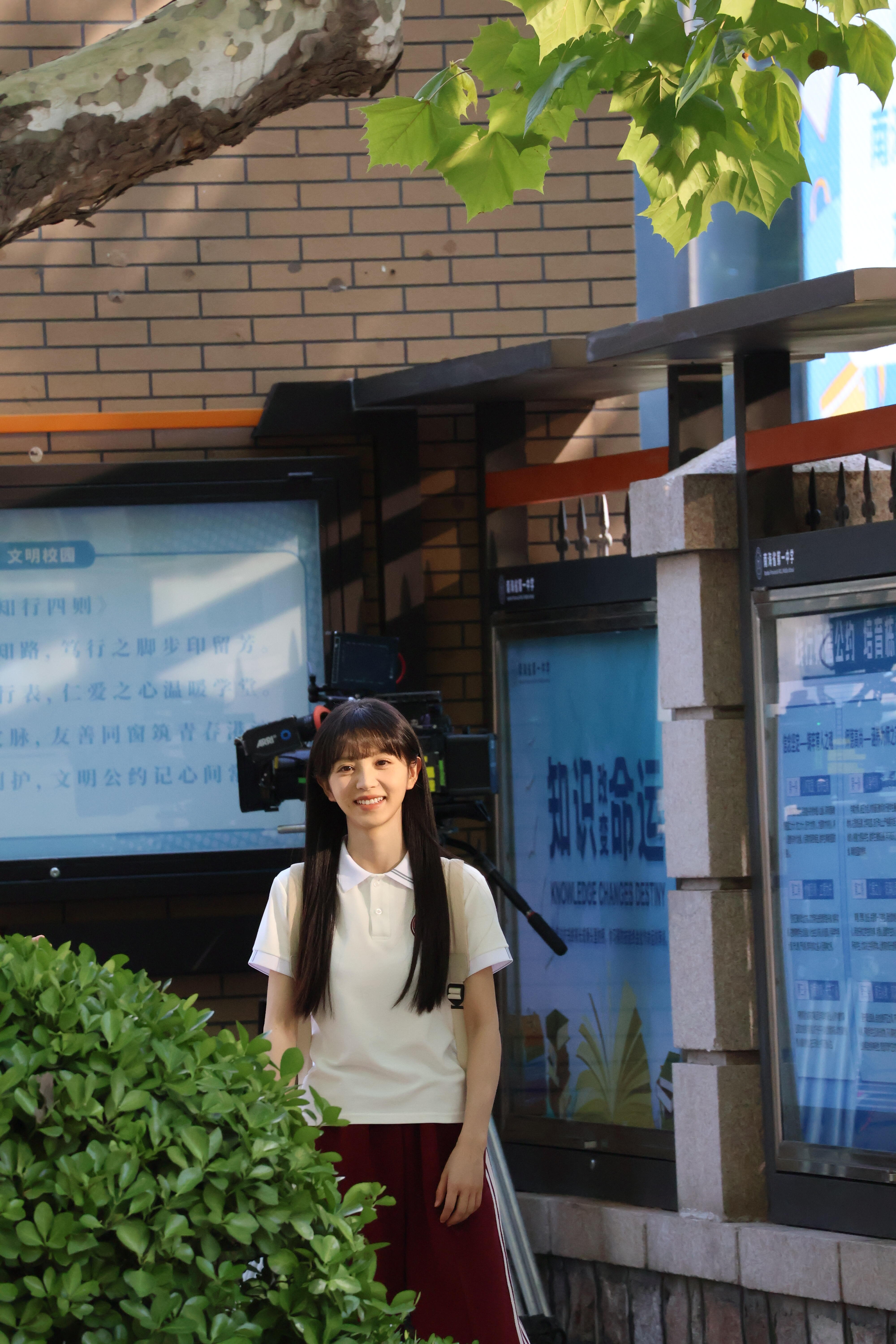 青岛偶遇镜头下的田曦薇，好漂亮好漂亮🥰知夏学姐我把我微信给你好吗🤲🏻青岛偶