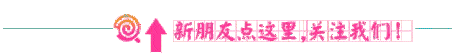皮肤暗黄的原因 肤色暗黄是什么原因