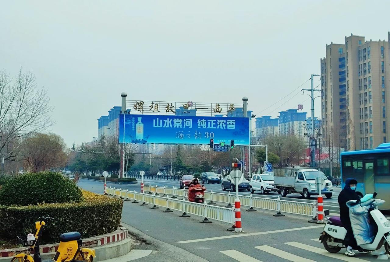 西平县真是火了，我发信息给分了几年的前女友，让她注意安全，她竟然哭了。前女友