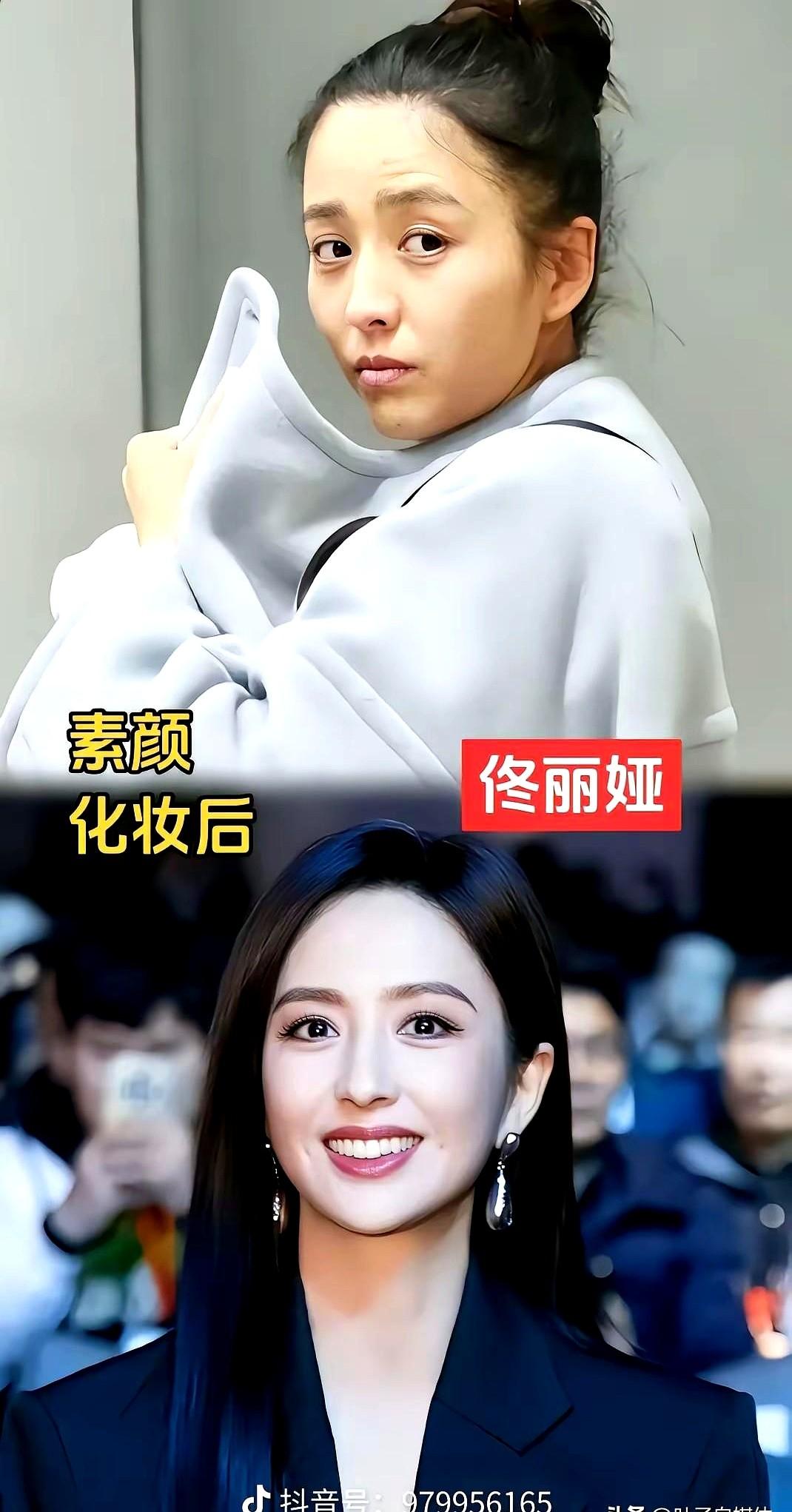 有些女明星卸了妆，真没啥大区别。娱乐圈最近好多女星晒素颜，皮肤细腻，五官耐看