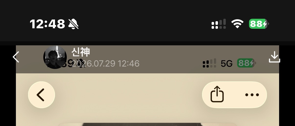 卧槽卧槽卧槽这是缘分吗