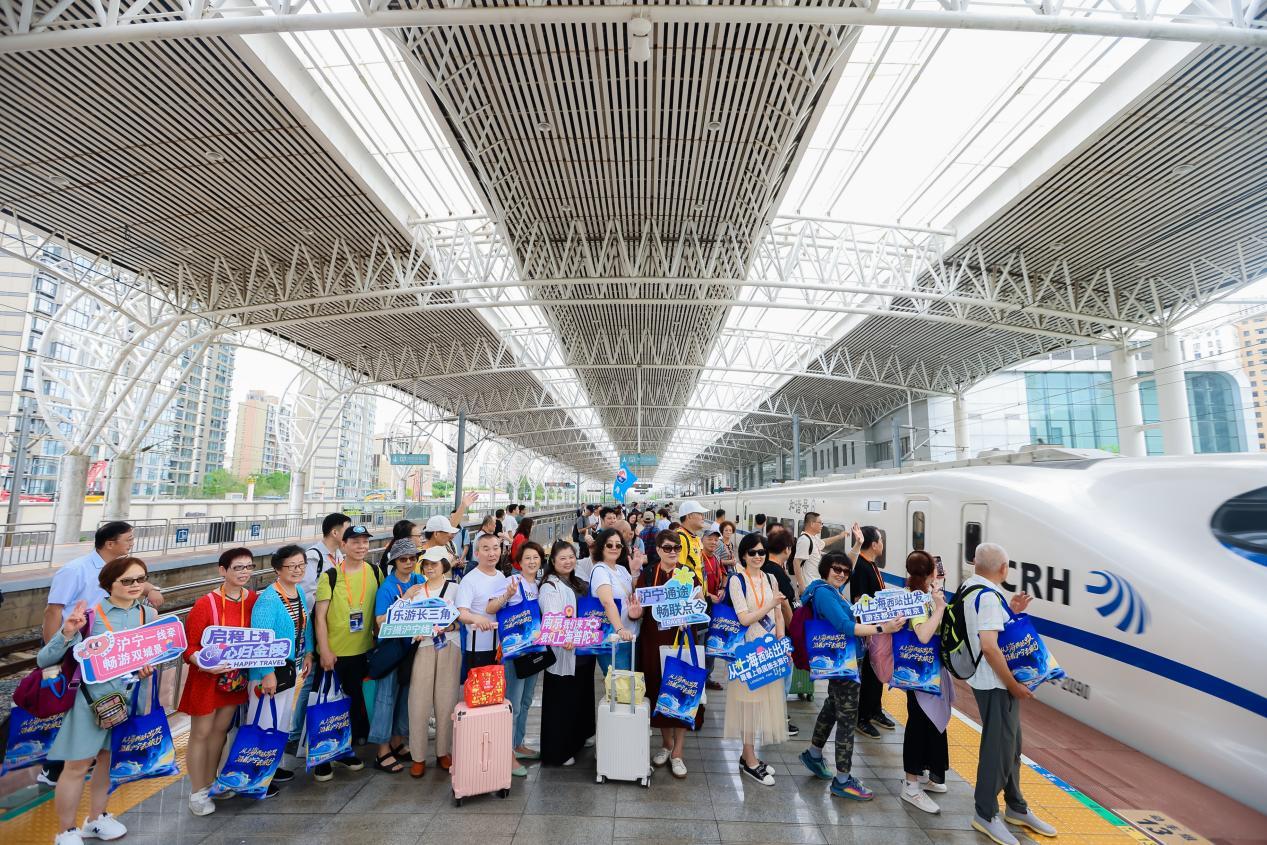 金秋首发! 从上海西站出发, 沿着沪宁去旅行!
