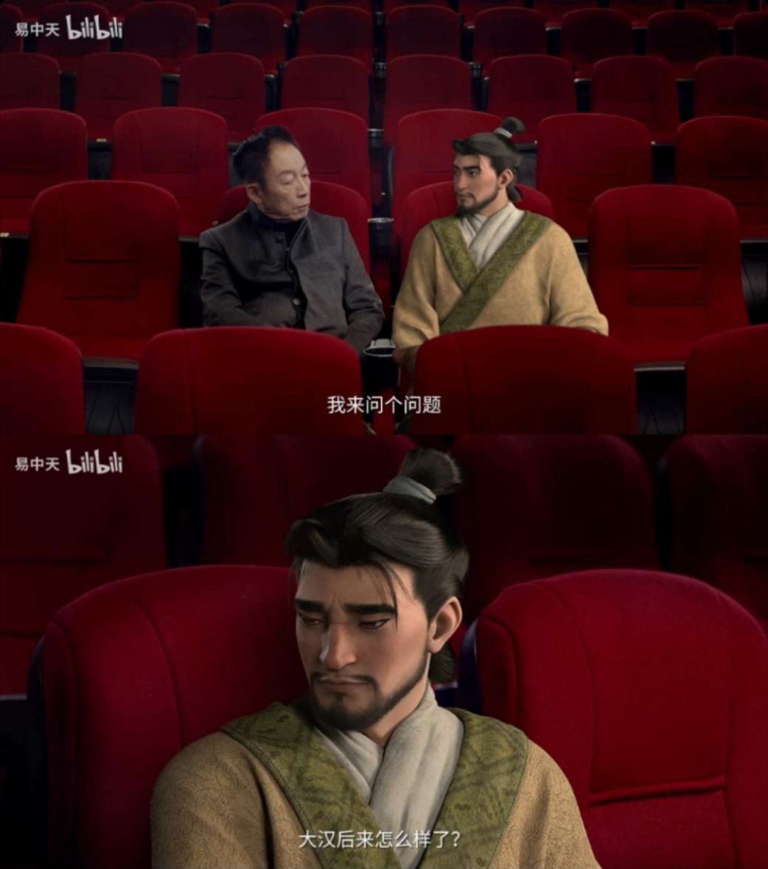 这是要爆多少个典啊……​​​