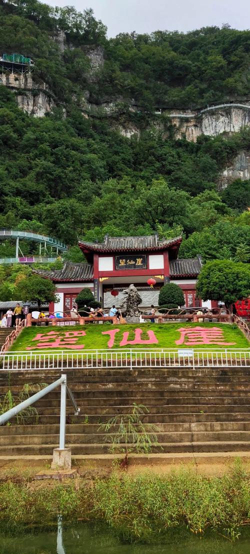 湖北黄石正全力打造武汉都市圈周末休闲旅游目的地，这步子迈得相当稳！“十四五”以来