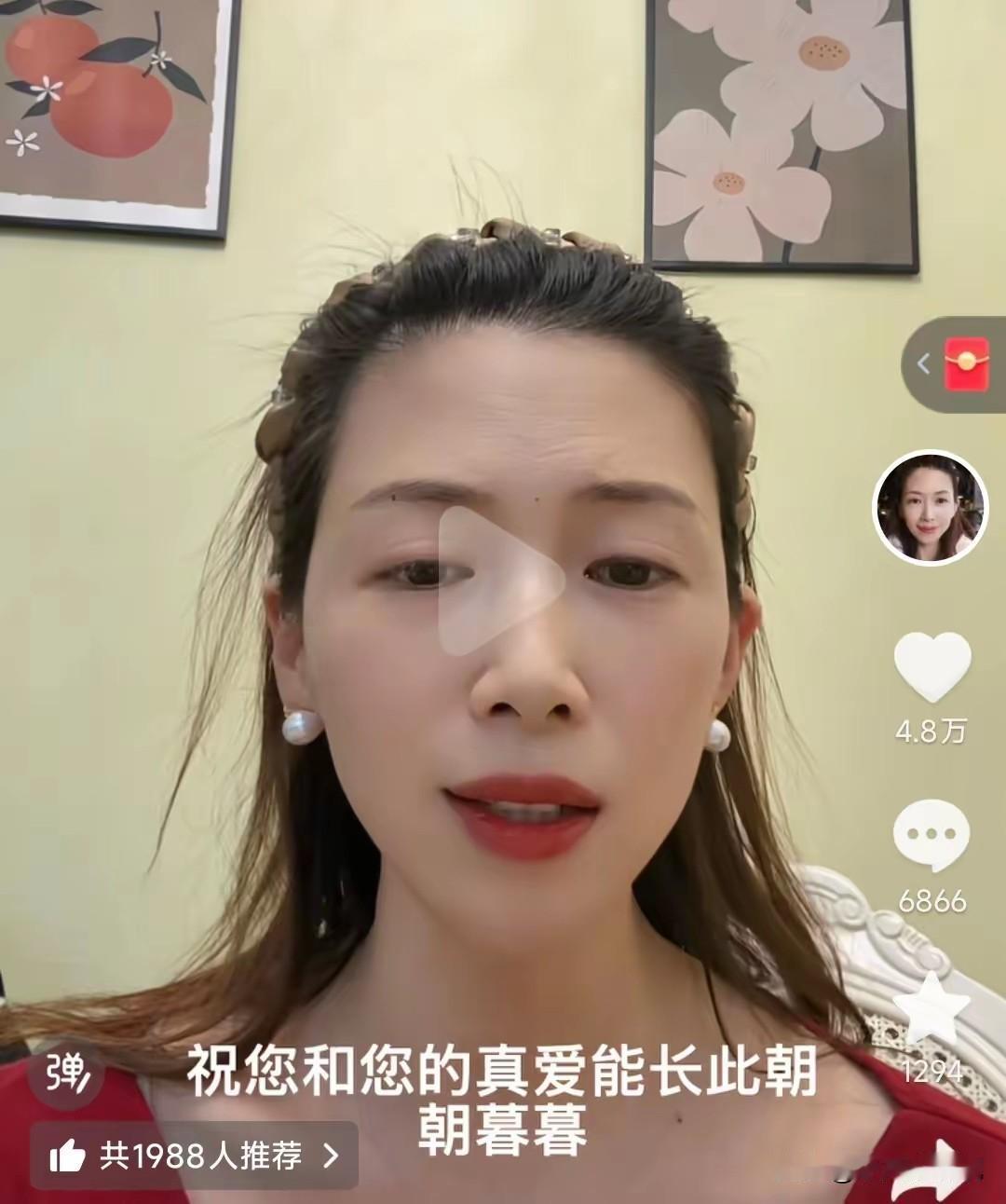 高学历的牛娜为何被老公冷眼相待？果然还是男人最了解男人。我闺蜜问她老公，为啥