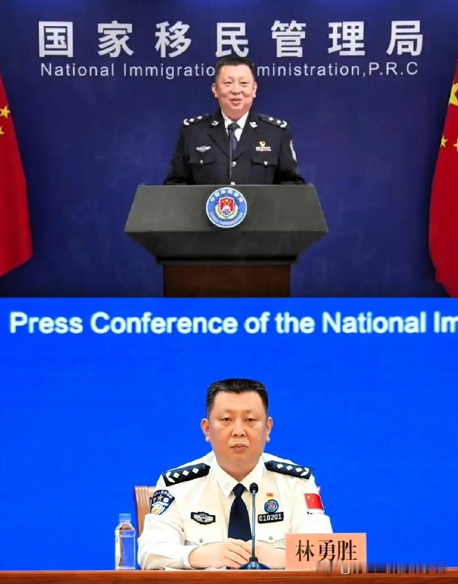 2026年夏天，关于“出入境管理局”和“移民管理局”这两个名称，到底哪个更合适的