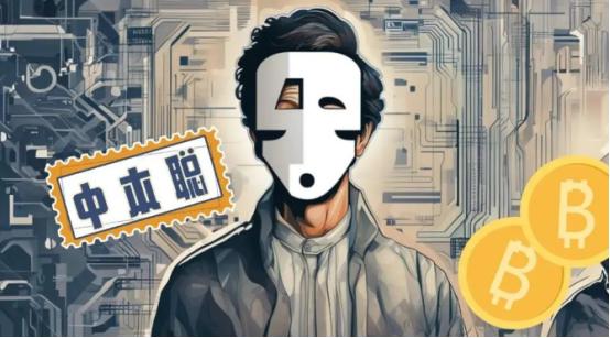 比特币的创始人“中本聪”拥有110万个比特币，按照每个币10万美元计算，他的财富