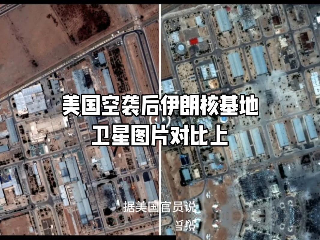 美伊打了五个月！中国卫星升空一看，双方战报全是谎言，伊朗没赢那么大，美军输得没那