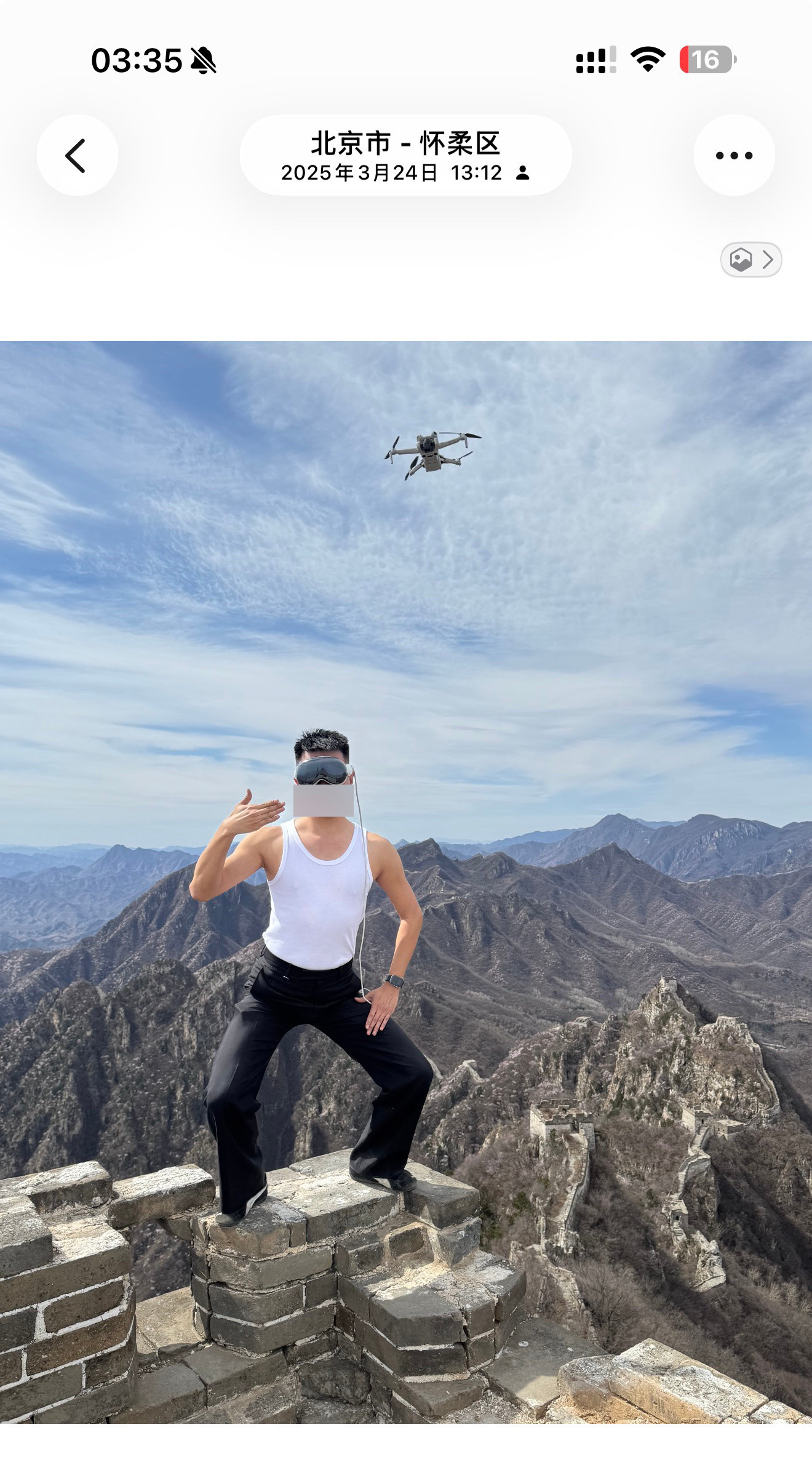 回看过去。还好自己曾经每一次都用尽了全力力气。我不后悔。爬山五个小时。所有