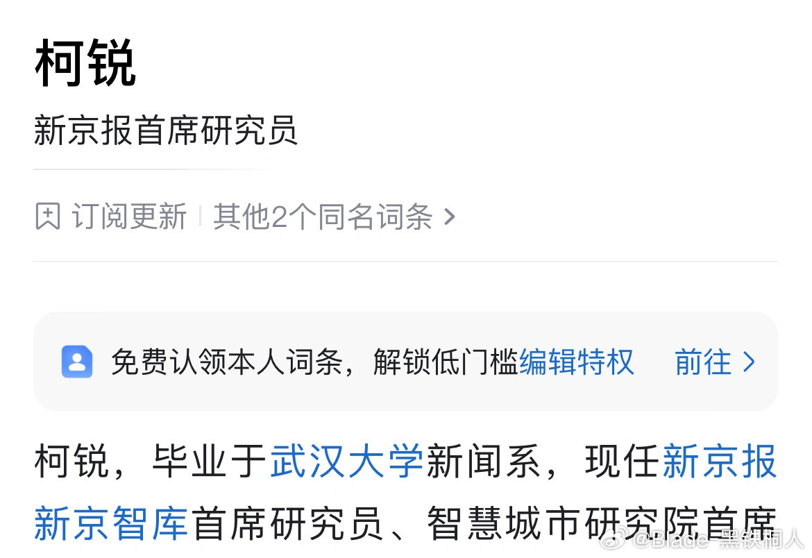两条要素都占了