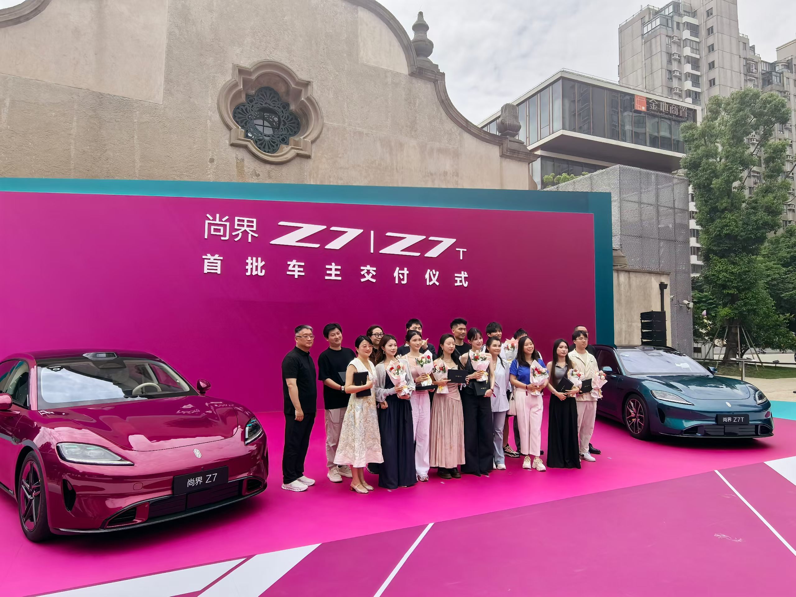 尚界Z7/Z7T开启交付！6分运动4分舒适，偏驾驶但足够舒适个人觉得比新SU7运