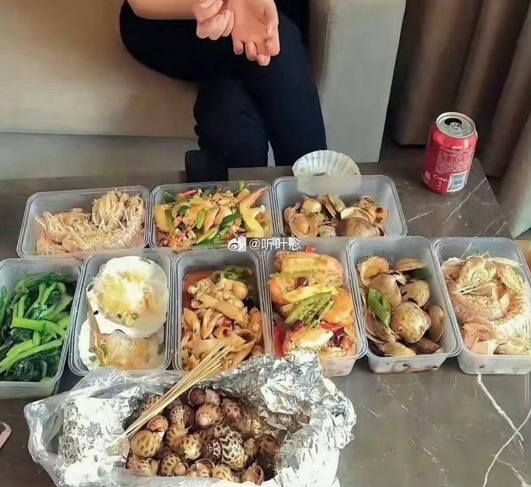 秦海璐这顿饭估计顶我10天工资了吧