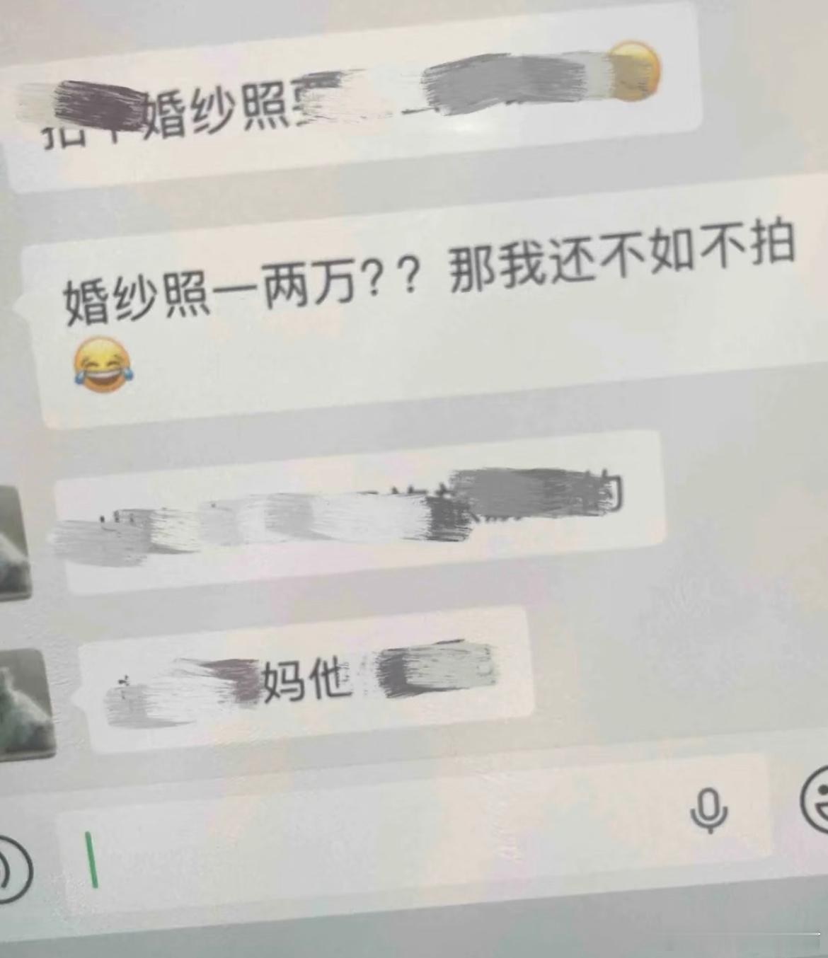 拍婚纱照也只是不想留遗憾罢了