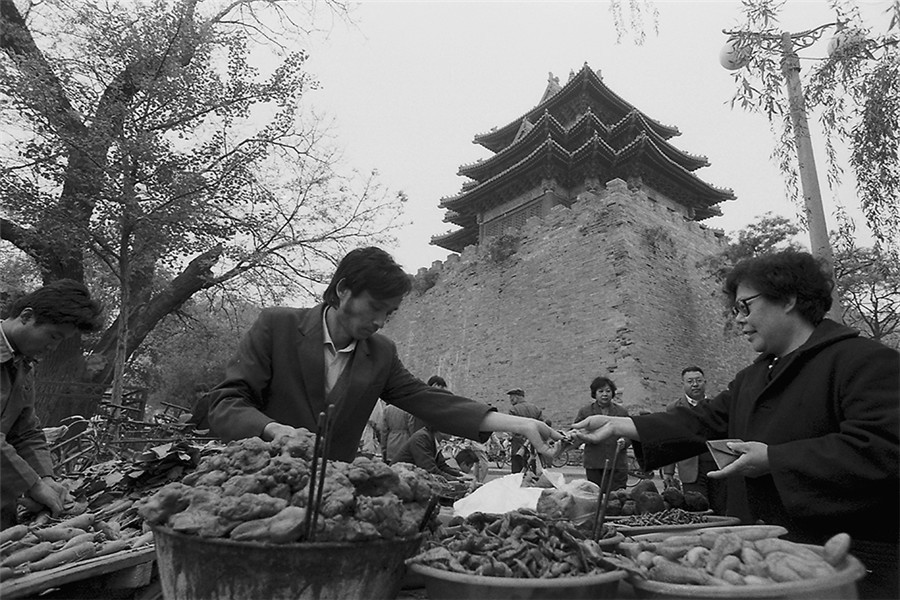  早，恰饭冇？（1993年故宫）