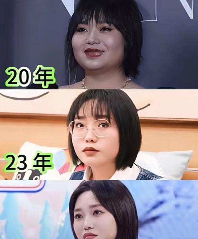 你敢信这是曾经的“搞笑女”李雪琴？三十斤赘肉消失后，连毒舌汪苏泷都惊呼“真瘦啊雪