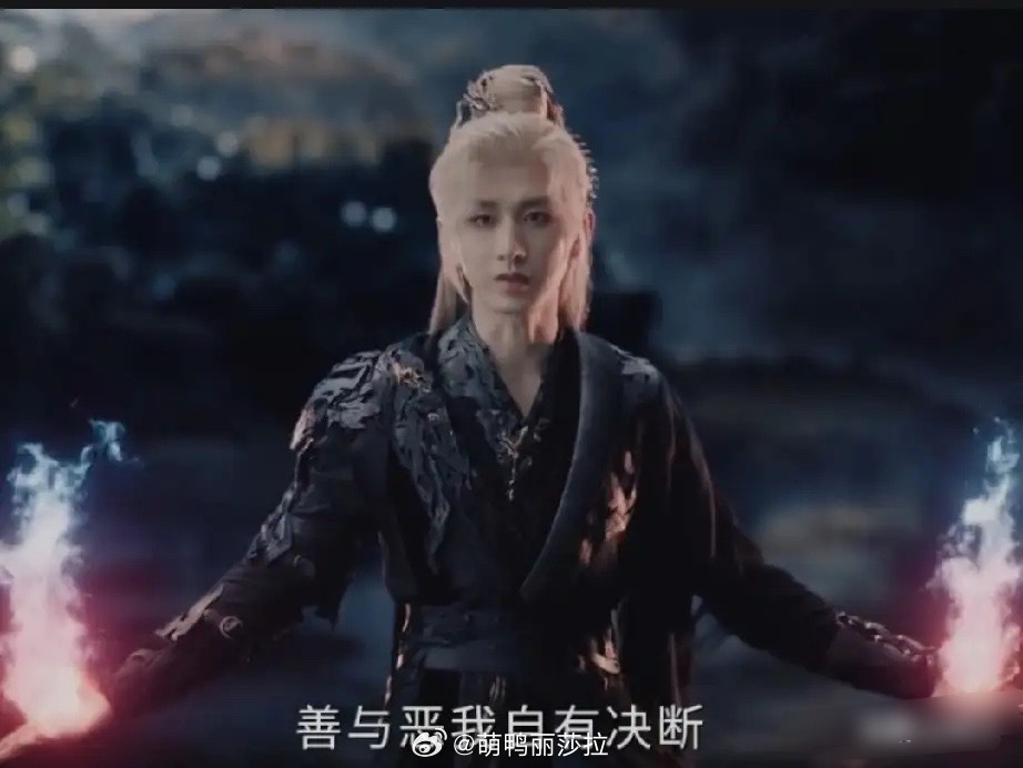 《天地剑心》富贵破了黑狐化身的蛊惑但、有一缕黑色的气体、从他的前胸进入了他的身体