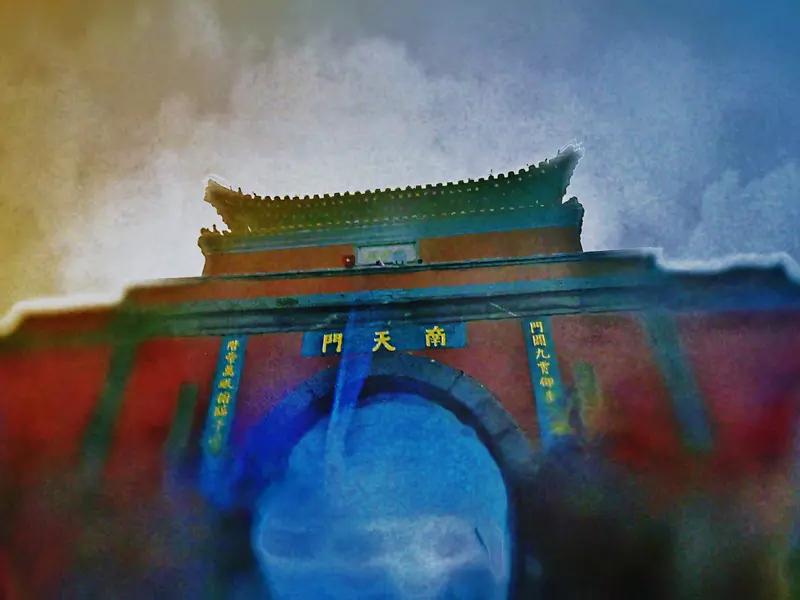 “南天门计划”正照进现实“南天门计划”正一点点从科幻照进现实，简直太牛了！这个