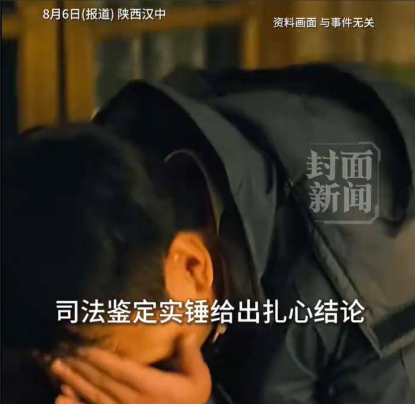 陕西，一少妇结婚后对丈夫不满足，经常偷带外面的男人回家，或者就是在车里。每次完事