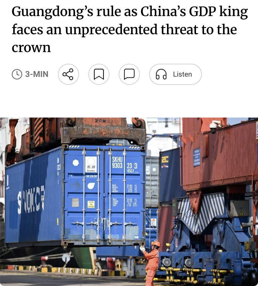 外媒：广东作为中国GDP第一大省的地位正面临江苏前所未有的挑战。今年一季度，