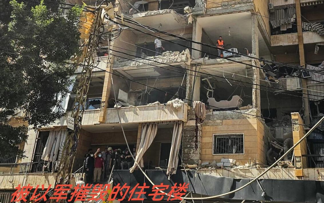难道伊朗人又食言？6月7日，以色列对贝鲁特南部郊区塔赫维塔特·加迪尔地区的一栋