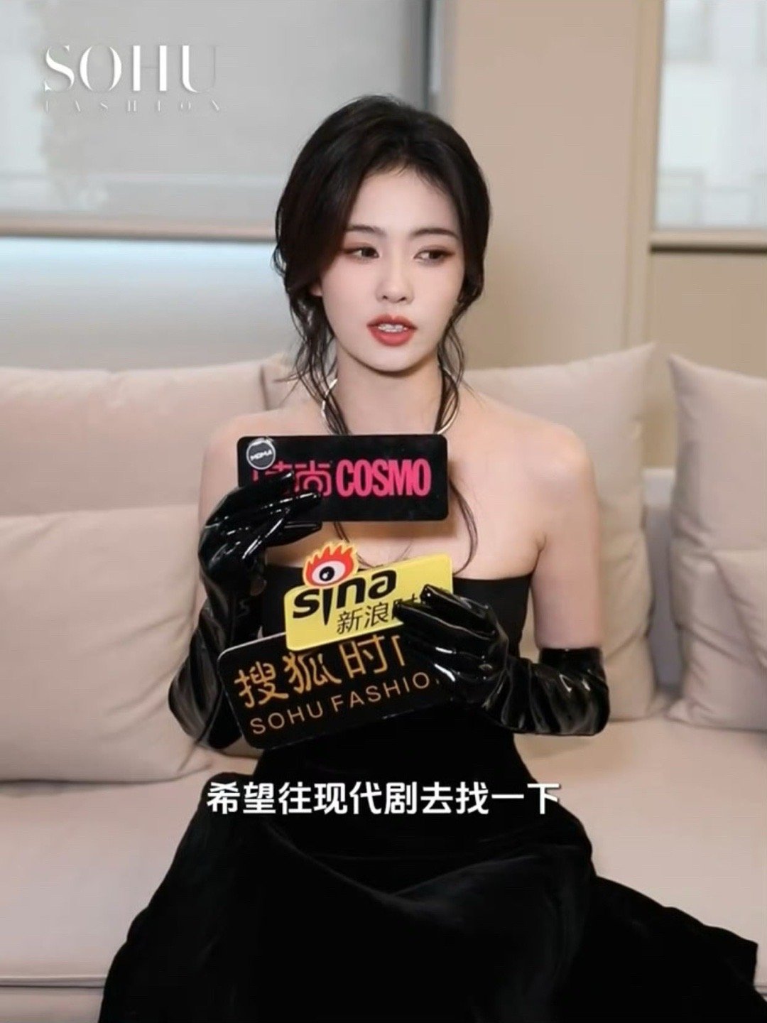 什么意思[祈祷][祈祷]​​​