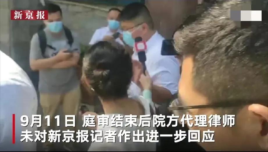 《许敏为姚策支付52万赔付的核心分析》许敏是给姚策支付的52万治疗费用，这一