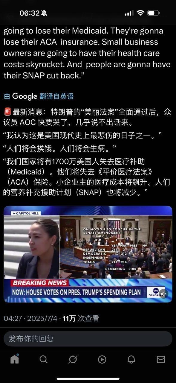 世界上每个国家政府都要以本国人民的福祉为第一要务，否则建立国家干啥，要政府干啥？