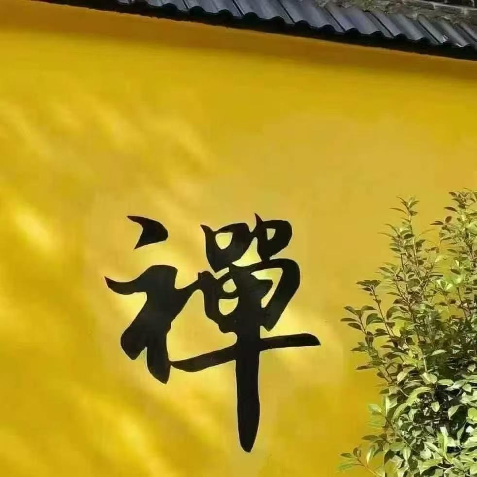 新一周（9.7‑9.13）生肖周运指南✅本周特吉生肖：鼠、牛、龙🐭属鼠