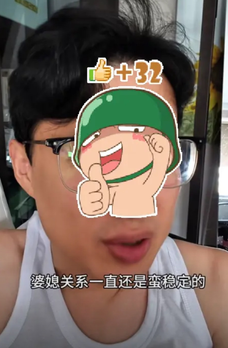 男子结婚后，不让媳妇和亲妈接触，10年保持相安无事！直到父亲摔伤住院，婆媳俩才加