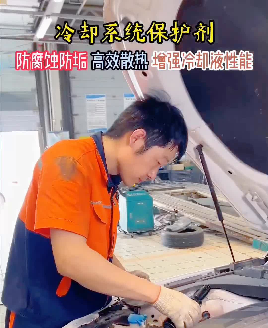 缺防冻液不要补防冻液。有很多朋友自己的车缺少防冻液，就往里补充防冻液，其实这