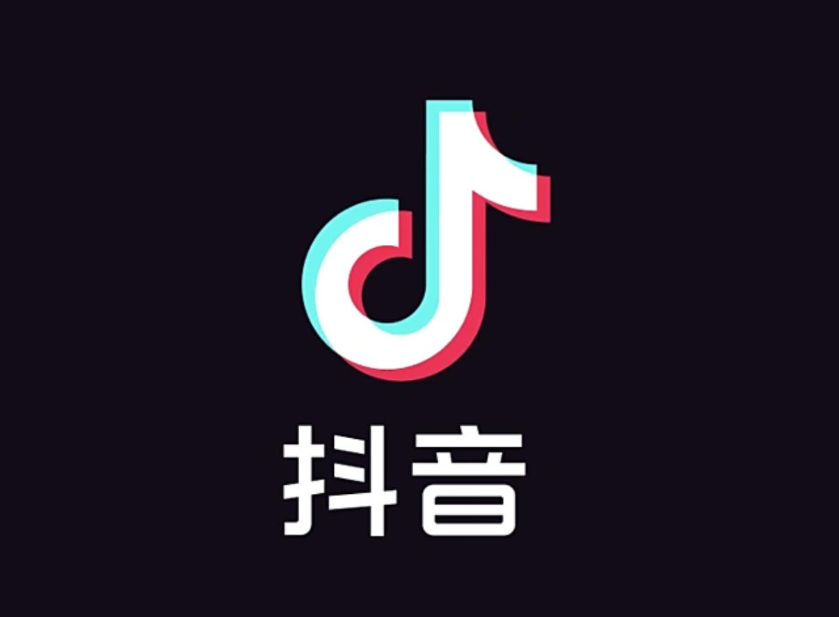 未上市的大企业第一梯队：华为、字节跳动、蚂蚁集团。第二梯队：大疆、小红书、娃