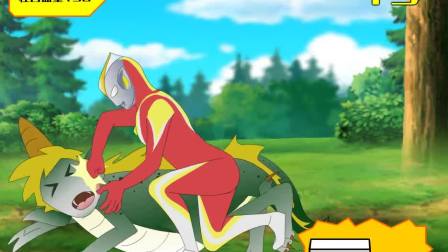 12月3日 奥特曼的经典游戏(4997小游戏)_土豆