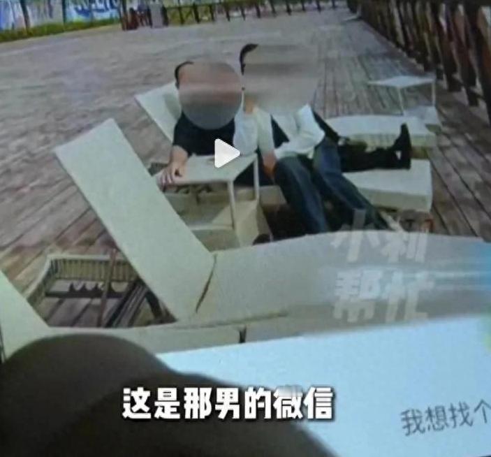 在外苦拼十余年，河南汉子过年回家，外籍妻子卷走全部身家失联！太寒心了！河南