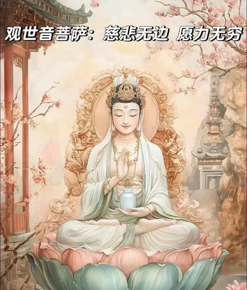 人生是一场修行，最好的风水，在自己身上，善待一切，善心，善语，善行，必有