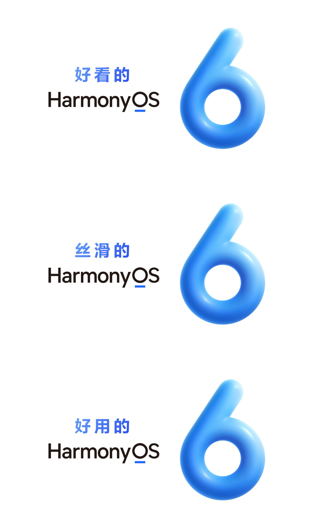 升级鸿蒙6流畅度最高提升40%老机主福利来了，从鸿蒙4升级到鸿蒙6，最高有40%