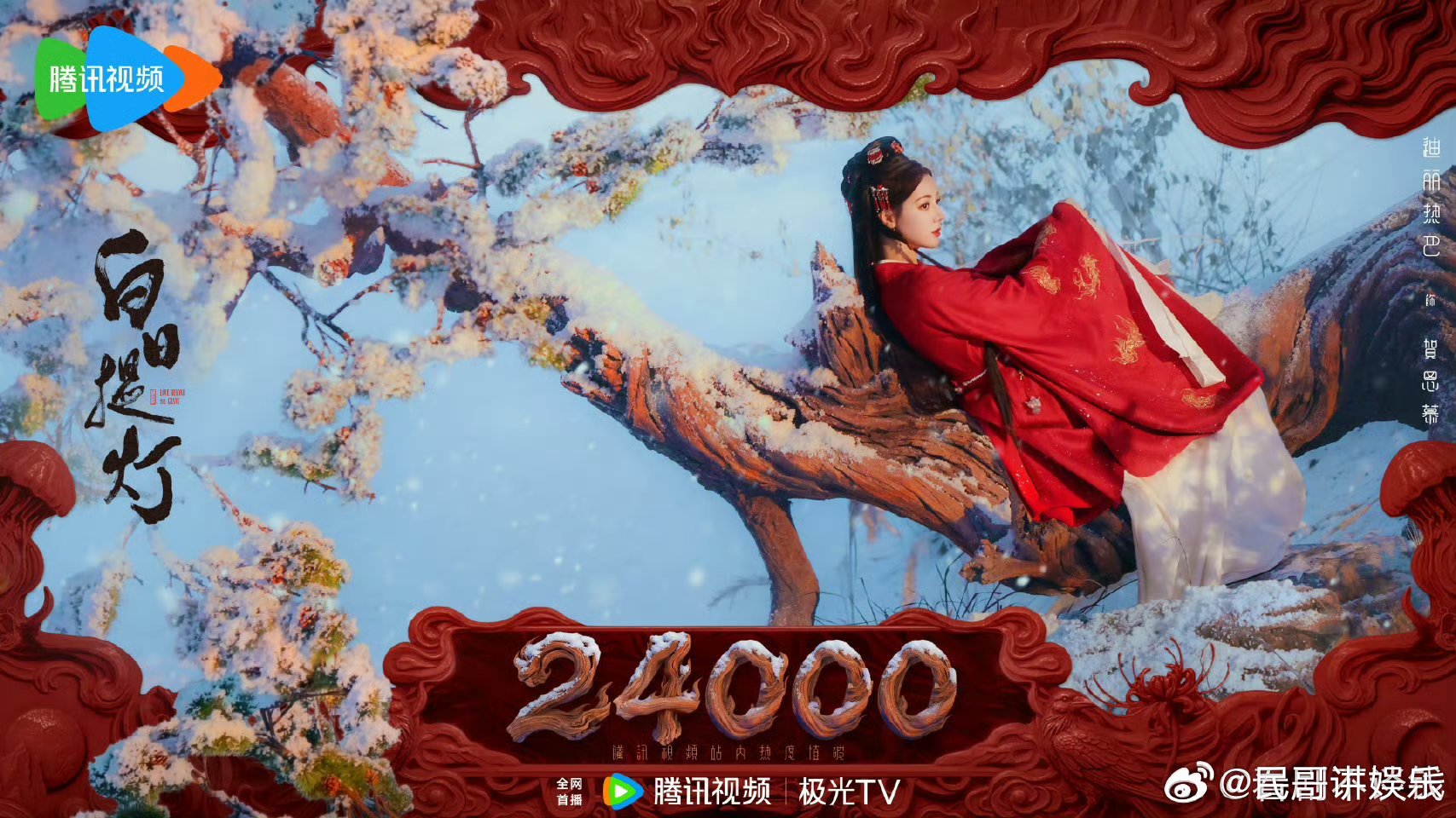 陈飞宇年下不叫姐心思有点野谁能顶住年下不叫姐的攻势，陈飞宇在直播里对热巴笑意藏不