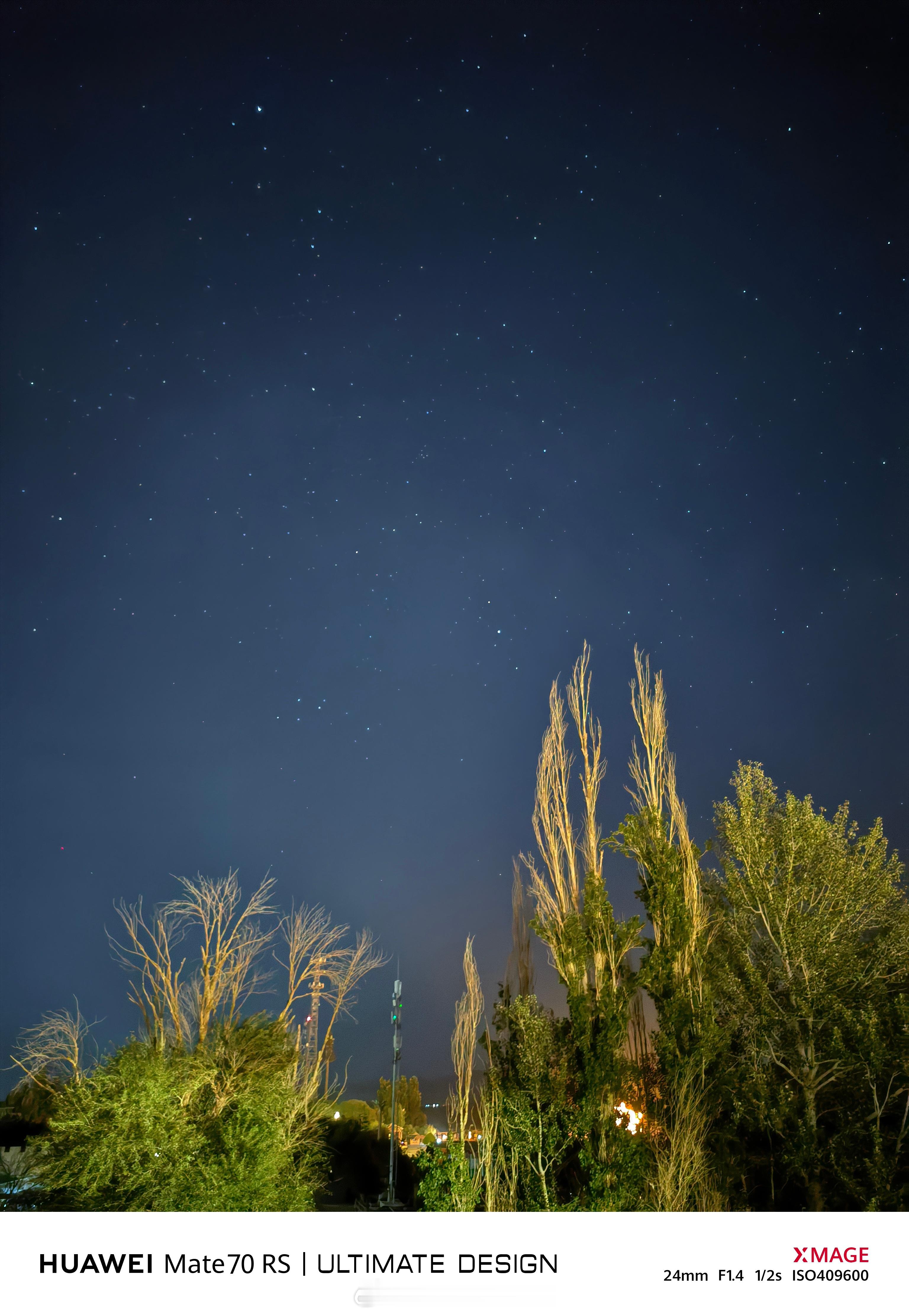 敦煌第一夜，明天爬沙漠。​​​