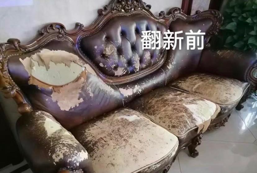 当年花16000多买的沙发，用了10多年了，掉皮成这样，早都给我老公说扔了买个新