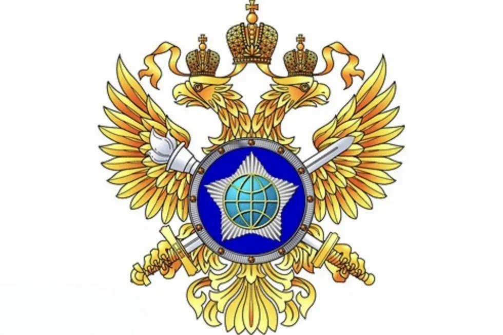 俄罗斯对外情报局发布声明称，根据其获取的情报，英国和法国意识到乌军不可能战胜俄军