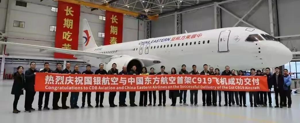 今年第15架正式交付了，完美收官。12月24日，今年生产并交付客户的第15架C