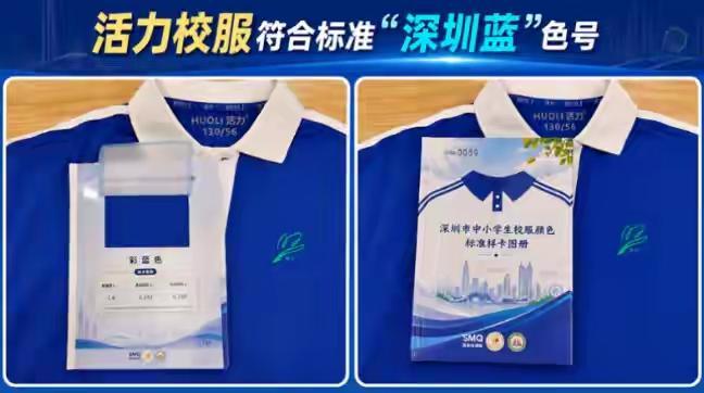 深圳取消了，广州也取消了，顺德也早取消了！什么时候其他地方也会同步跟上，取