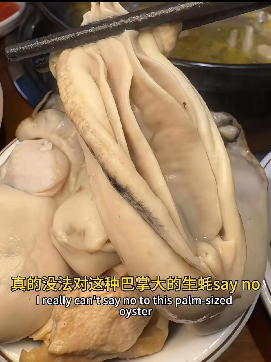 听说这是男人们的“加油站”。谁知道这一口的含金量？