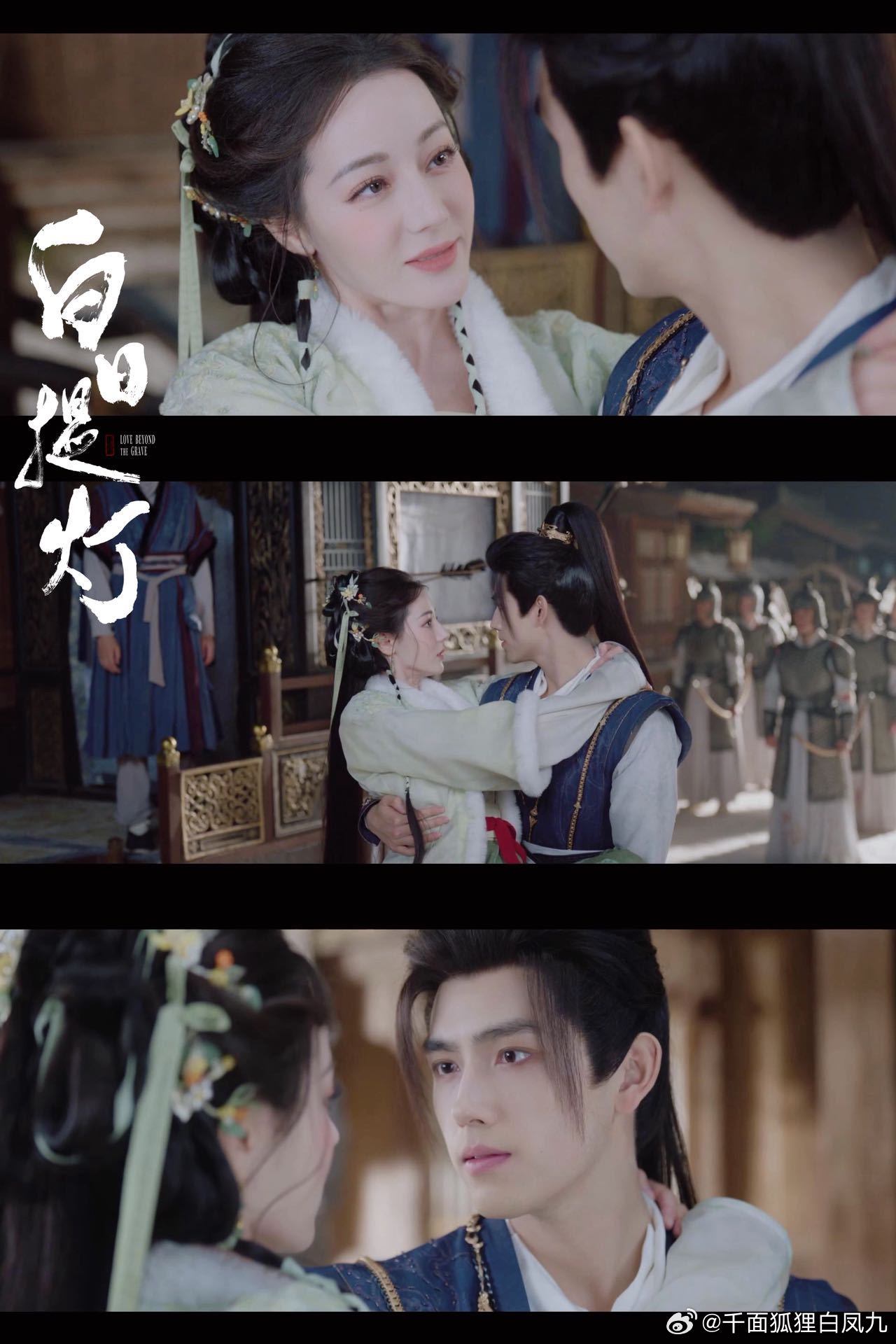 白日提灯包好看的白日提灯3集好看5集上头人前是丧彪，人后是彼此的喵喵？这个思胥