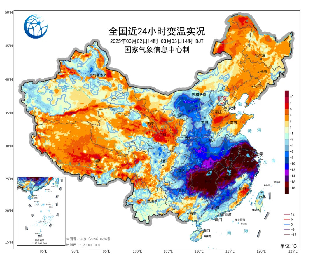 【冷暖“秒”切换！#长江中下游大片区域气温降幅超20度#】#今年来最复杂激烈天