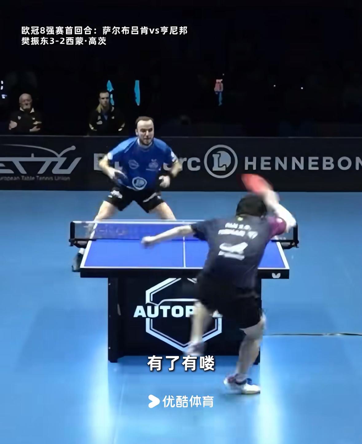 大半夜吓出一身冷汗——樊振东决胜局连拿6分完成逆转！樊振东再次做出姆巴佩的标志