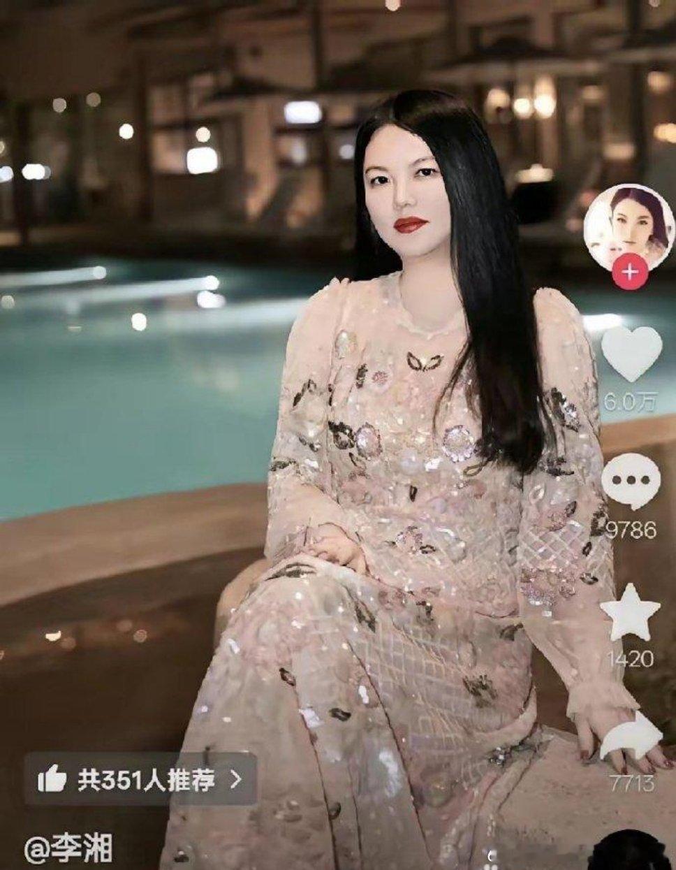 李湘的天塌了！这届网友太真实了！李湘自从给她的宝贝女儿在英国过生日回来后，又在抖