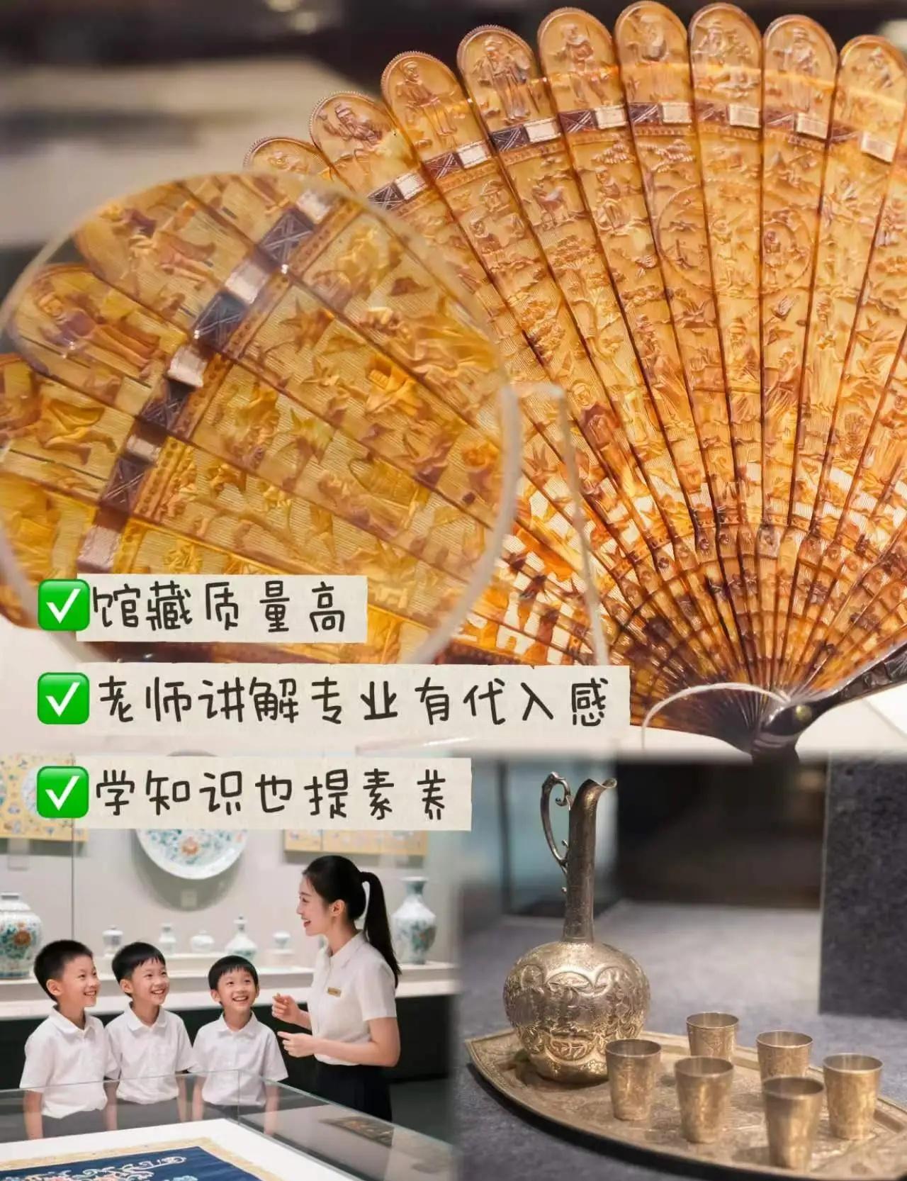 被低估的广州十三行｜带娃培养搞钱思维必去来广州旅游，别只带娃去广州塔挤人头了，