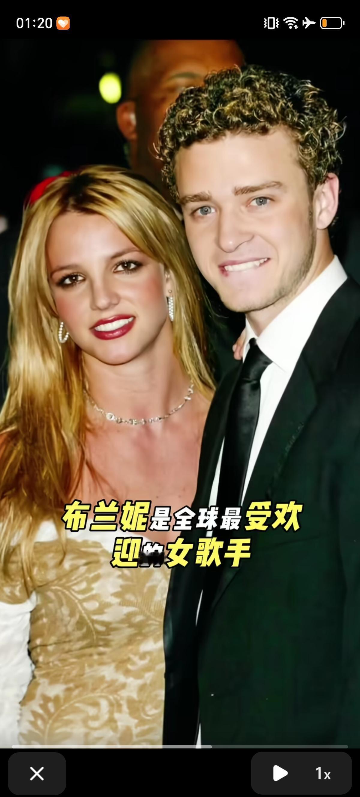 贾斯汀·汀布莱克是渣男中的战斗机了，他和迈克尔·杰克逊的妹妹珍妮特表演时愣是撕掉